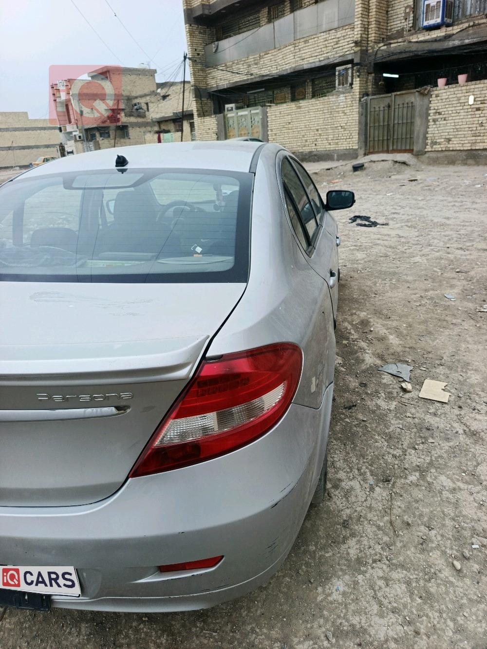 بروتون بيرسونا